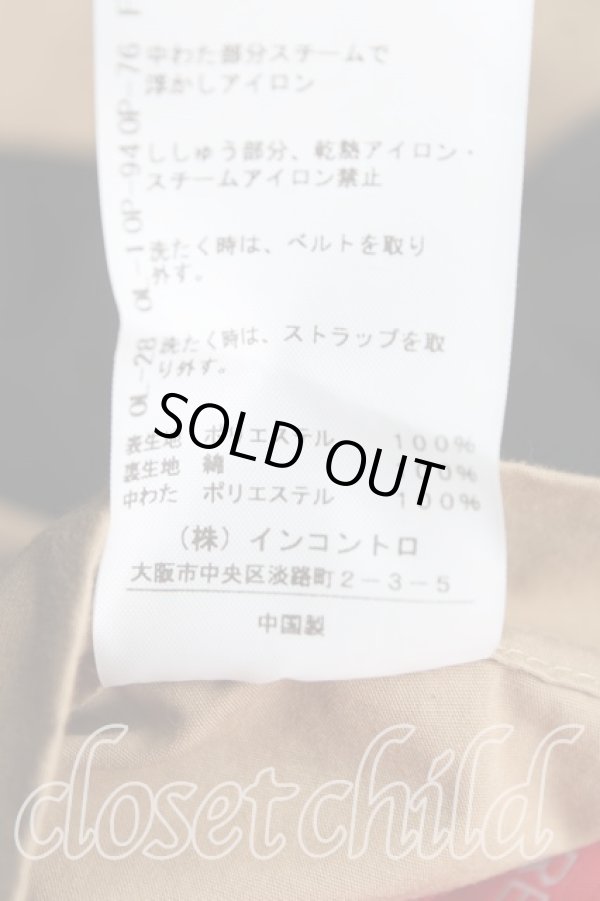 画像6: ヴィヴィアンウエストウッド 中古 / リバーシブル中綿ロングコート 00 黒×茶  H-25-04-13-093-co-IN-ZH (6)