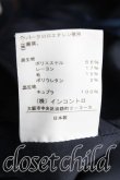 画像5: ヴィヴィアンウエストウッド 中古 / 格子チェックウールパンツ 2（9号相当） 紺  H-25-04-13-094-pa-IN-ZH (5)