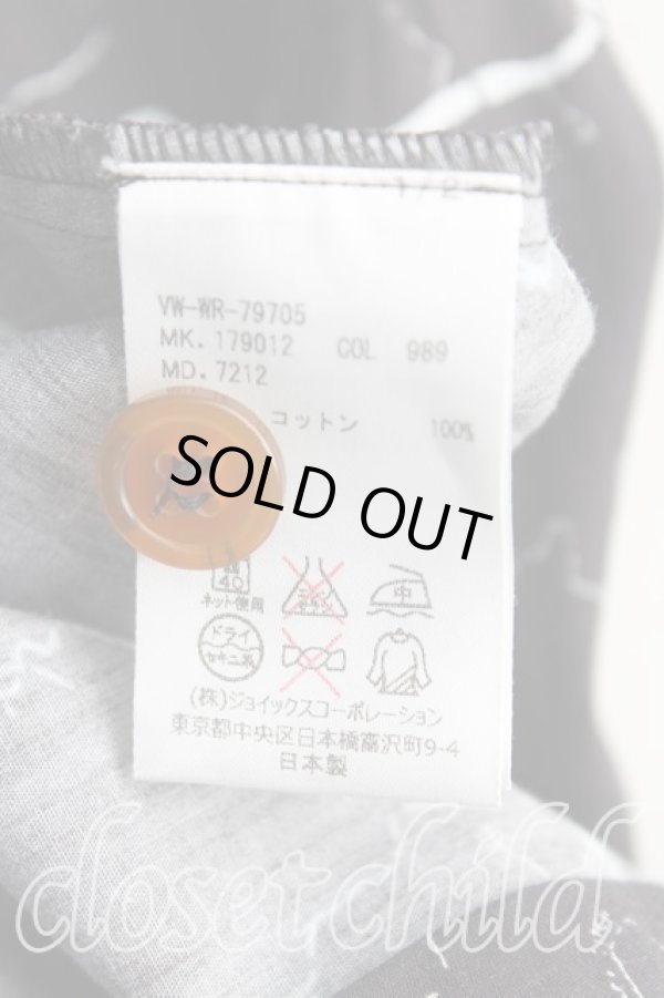 画像4: ヴィヴィアンウエストウッド MAN 中古 / リバーpt変形シャツ 44(メンズM相当） 黒  H-25-04-13-096-bl-OD-ZH (4)