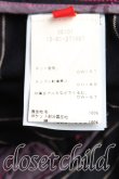 画像4: ヴィヴィアンウエストウッド 中古 / ストライプイレギュラースカート 40（9号相当） 紺  H-25-04-13-097-sk-OD-ZH (4)