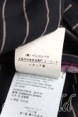画像5: ヴィヴィアンウエストウッド 中古 / ストライプイレギュラースカート 40（9号相当） 紺  H-25-04-13-097-sk-OD-ZH (5)