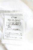 画像4: ヴィヴィアンウエストウッド 中古 / カラーオーブ刺繍カットソー S 白  H-25-04-13-098-to-OD-ZH (4)