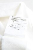 画像5: ヴィヴィアンウエストウッド 中古 / カラーオーブ刺繍カットソー S 白  H-25-04-13-098-to-OD-ZH (5)