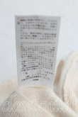画像5: ヴィヴィアンウエストウッド 中古 / オーブ刺繍ウールカーディガン 02（9号相当） 生成  H-25-04-13-099-to-IN-ZH (5)