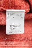 画像4: ヴィヴィアンウエストウッド MAN 中古 / ボーダーカーディガン 46（メンズM相当） ピンク  H-25-04-13-100-to-IN-ZH (4)