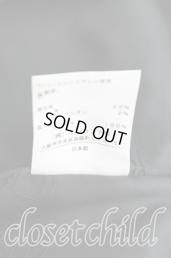 画像5: ヴィヴィアンウエストウッド 中古 / ウールラブジャケット 2(9号) 灰  H-25-04-20-002-jc-OD-ZH (5)