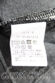 画像4: ヴィヴィアンウエストウッド 中古 / デニムフレアアスカート 01（7号相当） 灰  H-25-04-20-019-sk-IN-ZH (4)