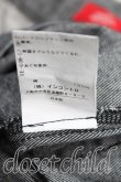 画像5: ヴィヴィアンウエストウッド 中古 / デニムフレアアスカート 01（7号相当） 灰  H-25-04-20-019-sk-IN-ZH (5)