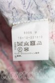 画像4: ヴィヴィアンウエストウッド 中古 / ハーレークインマキシスカート 00（ワンサイズ） 緑  H-25-04-20-022-sk-OD-ZH (4)