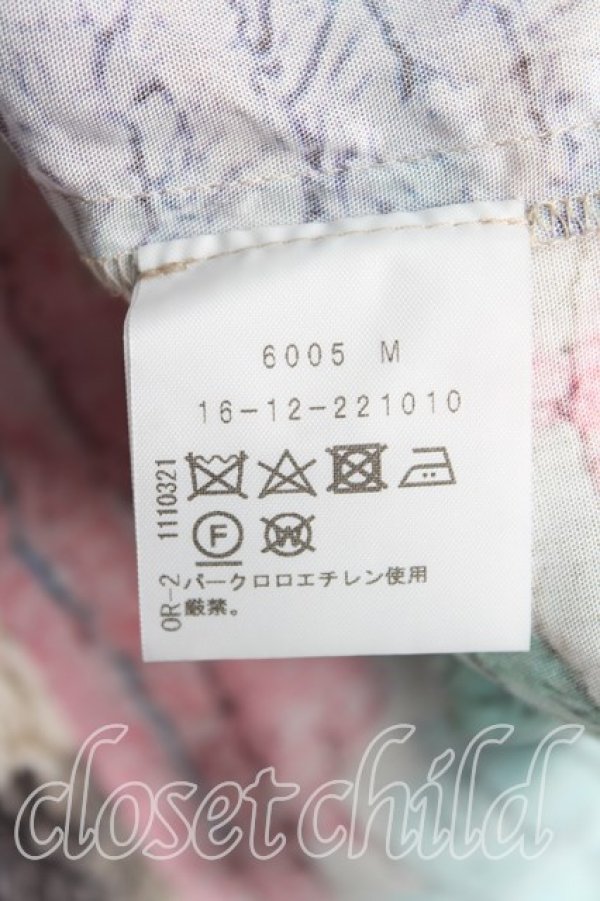 画像4: ヴィヴィアンウエストウッド 中古 / ハーレークインマキシスカート 00(ワンサイズ) 緑  H-25-04-20-022-sk-OD-ZH (4)