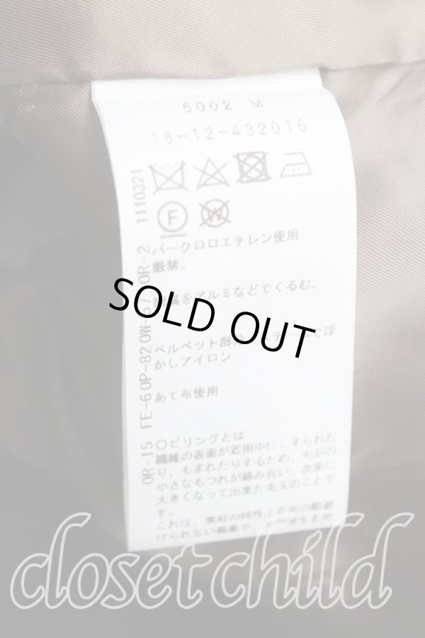 画像6: ヴィヴィアンウエストウッド 中古 / タータンチェックラブジャケットセットアップ 01(7号) 青  H-25-04-20-024-su-OD-ZH (6)