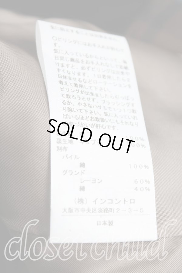 画像7: ヴィヴィアンウエストウッド 中古 / タータンチェックラブジャケットセットアップ 01(7号) 青  H-25-04-20-024-su-OD-ZH (7)