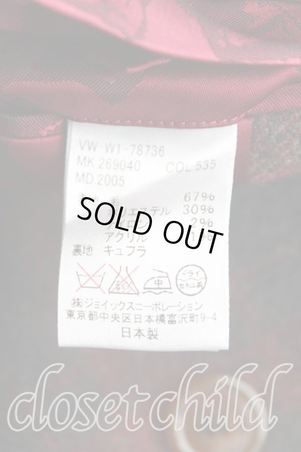 画像6: ヴィヴィアンウエストウッド MAN 中古 / アドバーシティセットアップ 46(メンズS) ボルドー  H-25-04-20-025-su-OD-ZH (6)