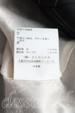 画像7: ヴィヴィアンウエストウッド 中古 / ストライプウエストコートセットアップ 01（7号相当） 黒  H-25-04-20-026-su-OD-ZH (7)