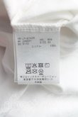 画像4: ヴィヴィアンウエストウッド MAN 中古 / ペインテッドテディリラックスTシャツ 44（メンズS相当） 白  H-25-04-20-034-ts-OD-ZH (4)