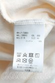 画像4: ヴィヴィアンウエストウッド MAN 中古 / ギンガムパピーカットオフTシャツ 44（メンズS相当） 生成  H-25-04-20-035-ts-OD-ZH (4)