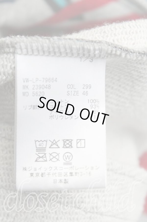 画像4: ヴィヴィアンウエストウッド MAN 中古 / FRAT HOUSEトラックジャケット 46(メンズM) 灰  H-25-04-20-004-jc-OD-ZH (4)