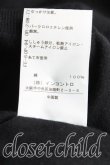 画像5: ヴィヴィアンウエストウッド 中古 / オーブ刺繍カーディガン 00（ワンサイズ） 黒  H-25-04-20-038-to-OD-ZH (5)