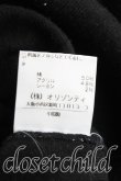 画像5: ヴィヴィアンウエストウッド 中古 / 単色オーブ刺繍カーディガン 3（11号相当） 黒  H-25-04-20-039-to-OD-ZH (5)