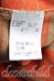 画像4: ヴィヴィアンウエストウッド MAN 中古 / ブランケットカーディガン FREE オレンジｘカーキ  H-25-04-20-040-to-OD-ZH (4)