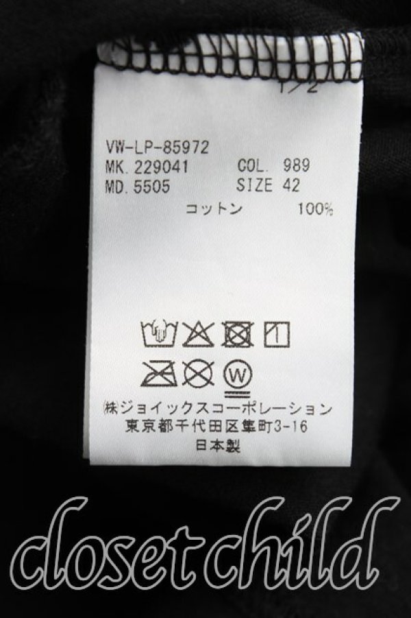 画像4: ヴィヴィアンウエストウッド MAN 中古 / フラワーオーブ長袖カットソー 42（メンズXS相当） 黒  H-25-04-20-041-to-OD-ZH (4)