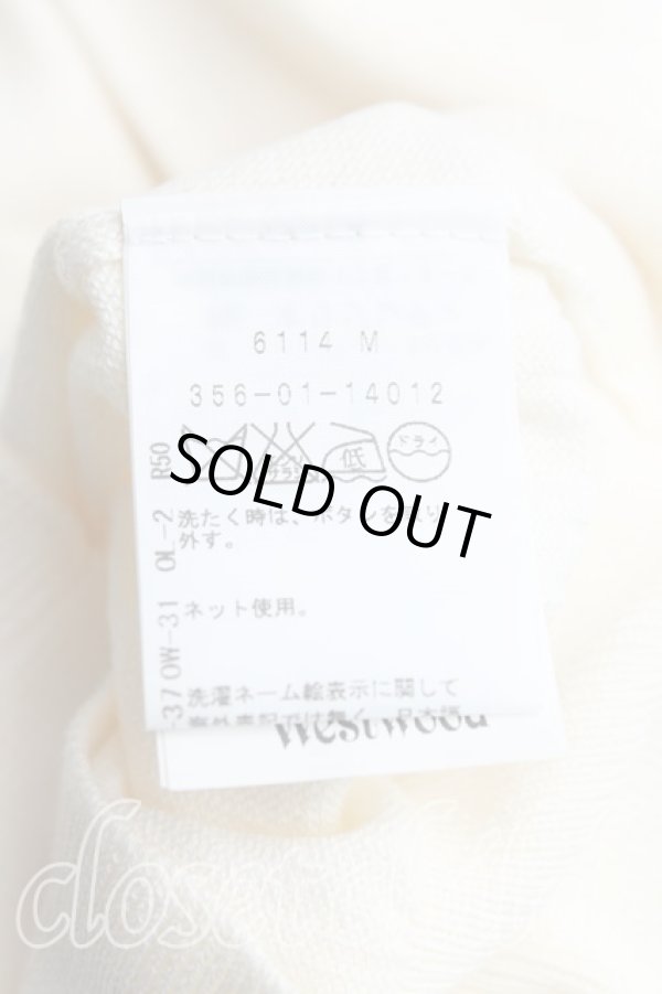 画像4: ヴィヴィアンウエストウッド 中古 / カラーオーブ刺繍カーディガン XS 生成  H-25-04-20-044-to-OD-ZH (4)