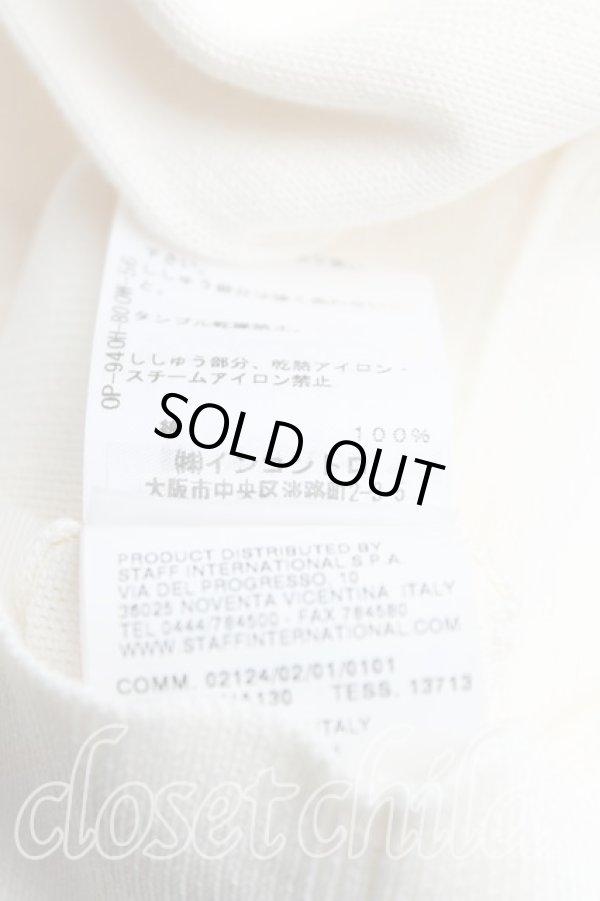 画像5: ヴィヴィアンウエストウッド 中古 / カラーオーブ刺繍カーディガン XS 生成  H-25-04-20-044-to-OD-ZH (5)