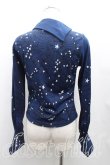 画像2: ヴィヴィアンウエストウッド 中古 / 星座柄フロントフリルカットソー S 紺  H-25-04-20-046-to-OD-ZH (2)