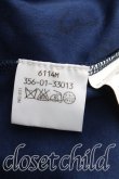 画像4: ヴィヴィアンウエストウッド 中古 / 星座柄フロントフリルカットソー S 紺  H-25-04-20-046-to-OD-ZH (4)