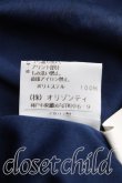 画像5: ヴィヴィアンウエストウッド 中古 / 星座柄フロントフリルカットソー S 紺  H-25-04-20-046-to-OD-ZH (5)