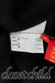 画像5: ヴィヴィアンウエストウッド 中古 / ハート総柄ワンピース 2（9号相当） 黒  H-25-04-20-006-op-OD-ZH (5)