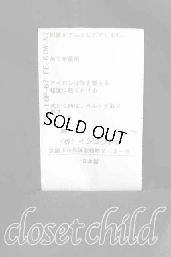 画像5: ヴィヴィアンウエストウッド 中古 / 吊ワンピース 00(ワンサイズ) 黒  H-25-04-20-007-op-IN-ZH (5)