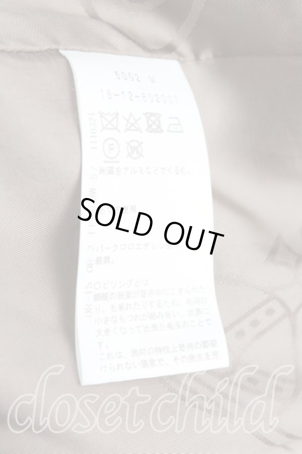 画像4: ヴィヴィアンウエストウッド 中古 / チェスターコート 02（9号） 青  H-25-04-20-008-co-OD-ZH (4)