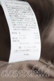 画像5: ヴィヴィアンウエストウッド 中古 / チェスターコート 02（9号相当） 青  H-25-04-20-008-co-OD-ZH (5)