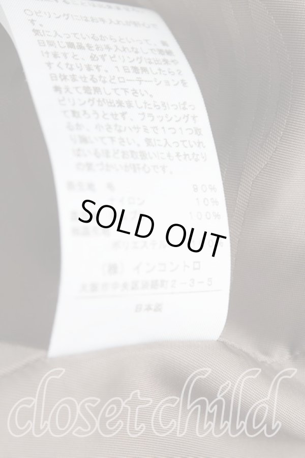 画像5: ヴィヴィアンウエストウッド 中古 / チェスターコート 02（9号） 青  H-25-04-20-008-co-OD-ZH (5)