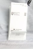 画像5: ヴィヴィアンウエストウッド 中古 / GORE-TEX JACKET M マルチ  H-25-04-20-010-co-OD-ZH (5)