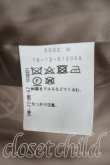 画像4: ヴィヴィアンウエストウッド 中古 / コクーンコート 00（ワンサイズ） ピンク  H-25-04-20-011-co-OD-ZH (4)