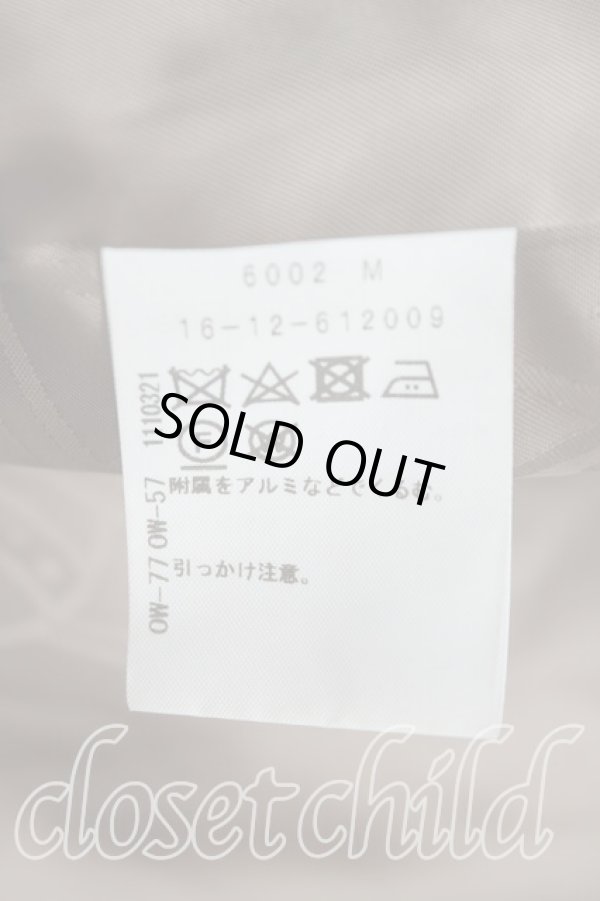 画像4: ヴィヴィアンウエストウッド 中古 / コクーンコート 00(ワンサイズ) ピンク  H-25-04-20-011-co-OD-ZH (4)