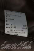 画像5: ヴィヴィアンウエストウッド 中古 / コクーンコート 00（ワンサイズ） ピンク  H-25-04-20-011-co-OD-ZH (5)