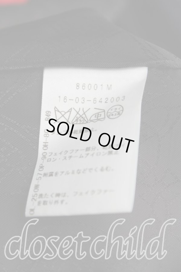 画像4: ヴィヴィアンウエストウッド 中古 / ウールメルトンファーコート 2（9号相当） 青  H-25-04-20-012-co-OD-ZH (4)