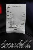 画像5: ヴィヴィアンウエストウッド 中古 / ウールメルトンファーコート 2（9号相当） 青  H-25-04-20-012-co-OD-ZH (5)
