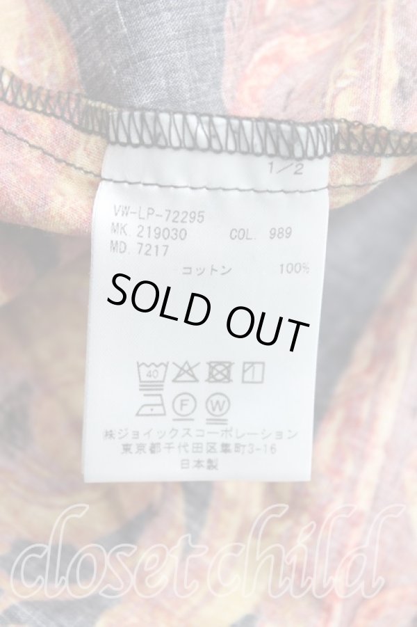 画像4: ヴィヴィアンウエストウッド MAN 中古 / フレーム サークルシャツ ワンサイズ 黒  H-25-04-20-015-bl-OD-ZH (4)