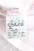 画像4: ヴィヴィアンウエストウッド 中古 / ストライプタイフロントシャツ 1（7号相当） ピンク  H-25-04-20-016-bl-OD-ZH (4)