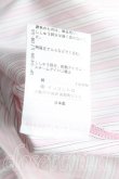 画像5: ヴィヴィアンウエストウッド 中古 / ストライプタイフロントシャツ 1（7号相当） ピンク  H-25-04-20-016-bl-OD-ZH (5)