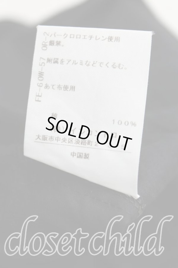 画像5: ヴィヴィアンウエストウッド 中古 / ハートビブブラウス 00(ワンサイズ) 黒  H-25-04-20-017-bl-OD-ZH (5)