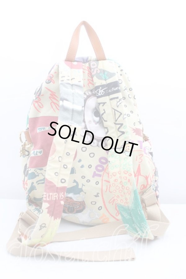 画像2: ヴィヴィアンウエストウッド 中古 / パッケージングバックパック  黄色  H-25-04-27-024-ba-IN-ZH (2)