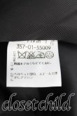 画像4: ヴィヴィアンウエストウッド 中古 / 別珍ワンピース 1（7号相当） 黒  H-25-04-27-004-op-OD-ZH (4)