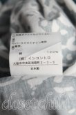 画像5: ヴィヴィアンウエストウッド 中古 / 総柄シャツワンピース 2（9号相当） 緑  H-25-04-27-005-op-OD-ZH (5)