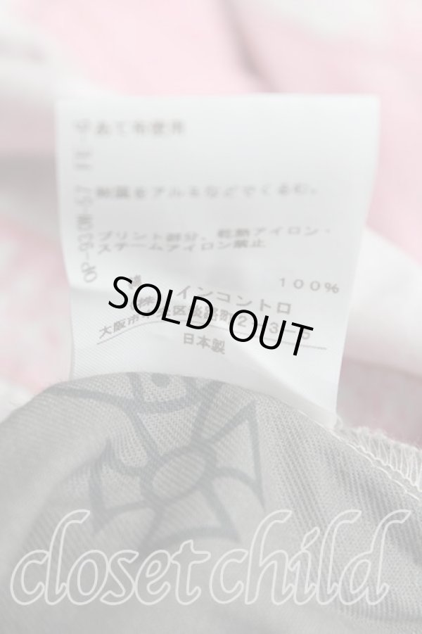 画像5: ヴィヴィアンウエストウッド 中古 / オールインワン 00(ワンサイズ) ピンク  H-25-04-27-006-op-IN-ZH (5)