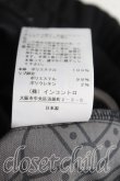 画像4: ヴィヴィアンウエストウッド 中古 / リサイクルポリエステルダンボールトラックパンツ  黒  H-25-04-27-009-pa-IN-ZH (4)